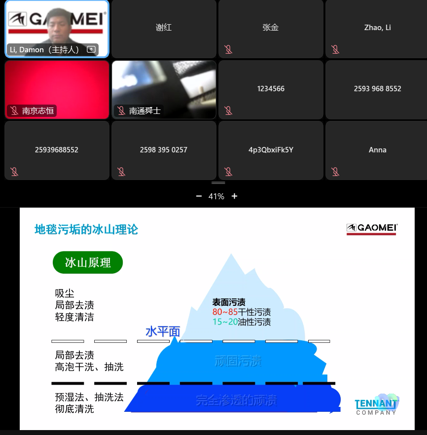 &#20061;&#28216;&#32593;&#39029;&#29256;&#45;&#20061;&#28216;&#106;&#105;&#117;&#121;&#111;&#117;&#65288;&#20013;&#22269;&#65289;