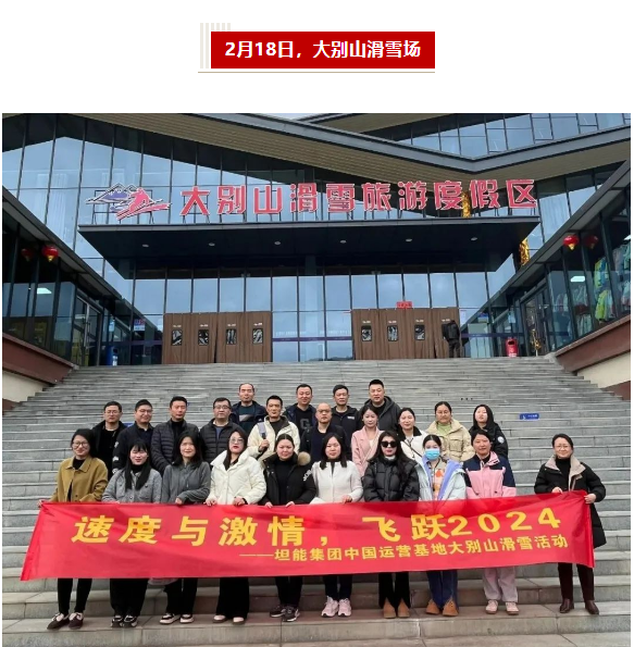 九游网页版-九游jiuyou(中国)