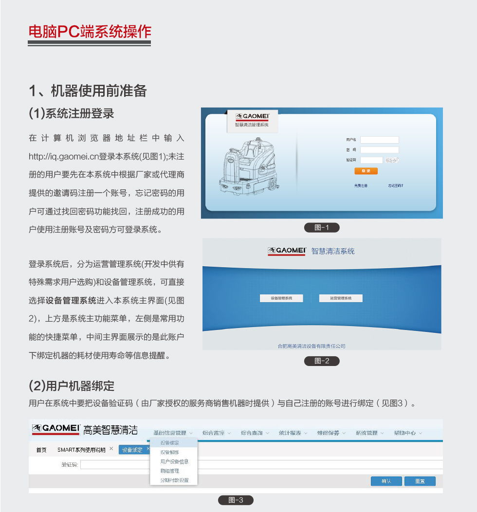 &#20061;&#28216;&#32593;&#39029;&#29256;&#45;&#20061;&#28216;&#106;&#105;&#117;&#121;&#111;&#117;&#65288;&#20013;&#22269;&#65289;