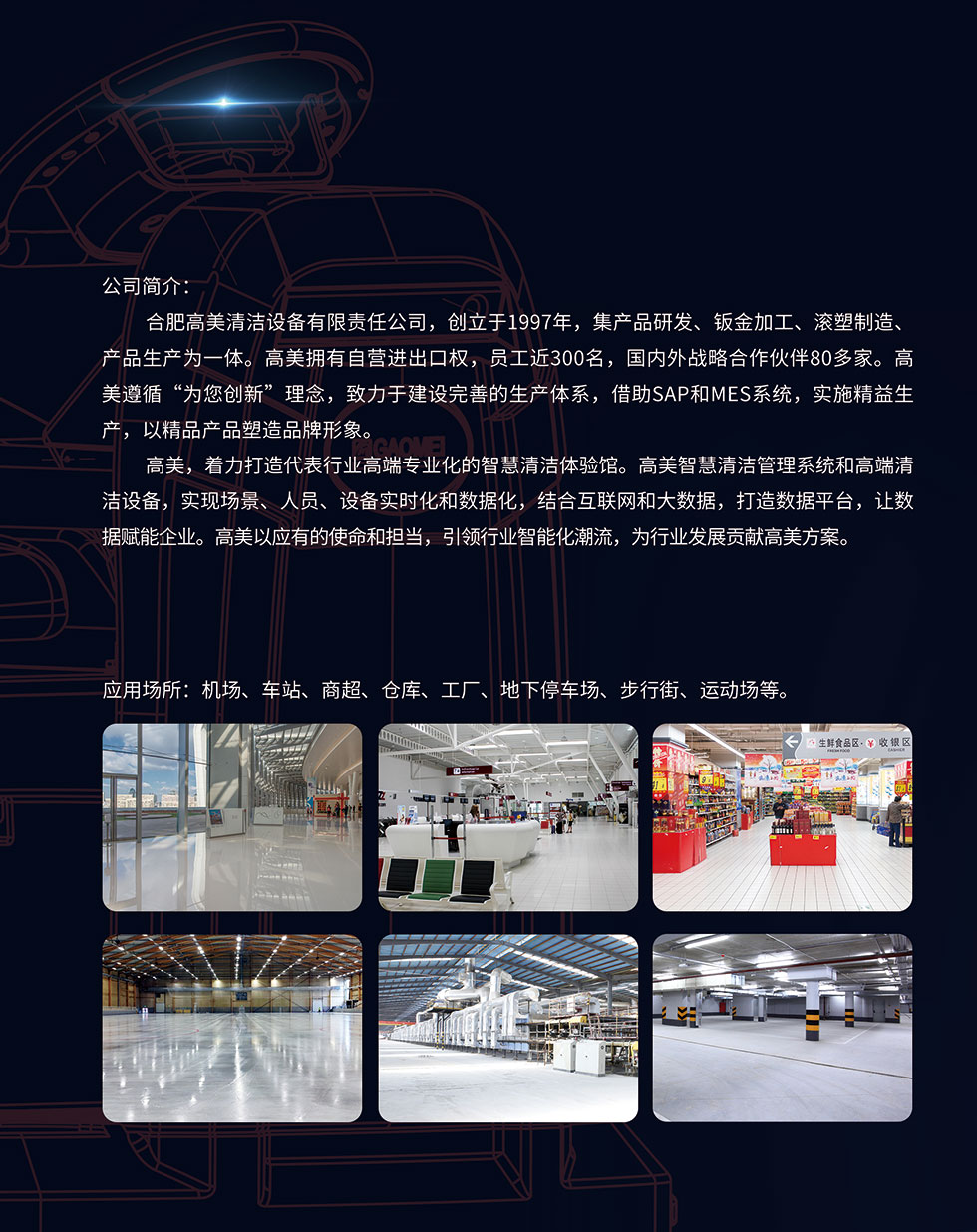 &#20061;&#28216;&#32593;&#39029;&#29256;&#45;&#20061;&#28216;&#106;&#105;&#117;&#121;&#111;&#117;&#65288;&#20013;&#22269;&#65289;