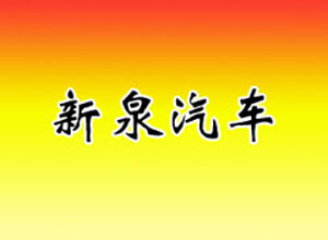 &#20061;&#28216;&#32593;&#39029;&#29256;&#45;&#20061;&#28216;&#106;&#105;&#117;&#121;&#111;&#117;&#65288;&#20013;&#22269;&#65289;