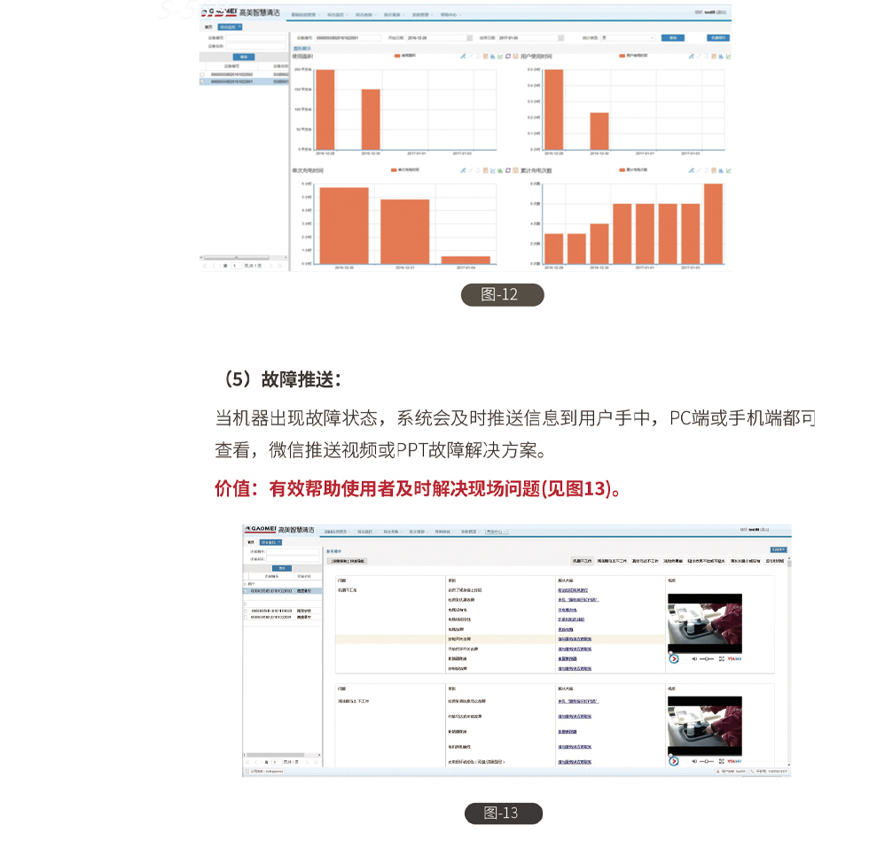 &#20061;&#28216;&#32593;&#39029;&#29256;&#45;&#20061;&#28216;&#106;&#105;&#117;&#121;&#111;&#117;&#65288;&#20013;&#22269;&#65289;