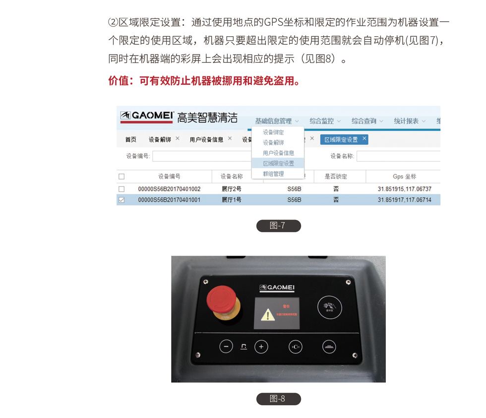 &#20061;&#28216;&#32593;&#39029;&#29256;&#45;&#20061;&#28216;&#106;&#105;&#117;&#121;&#111;&#117;&#65288;&#20013;&#22269;&#65289;