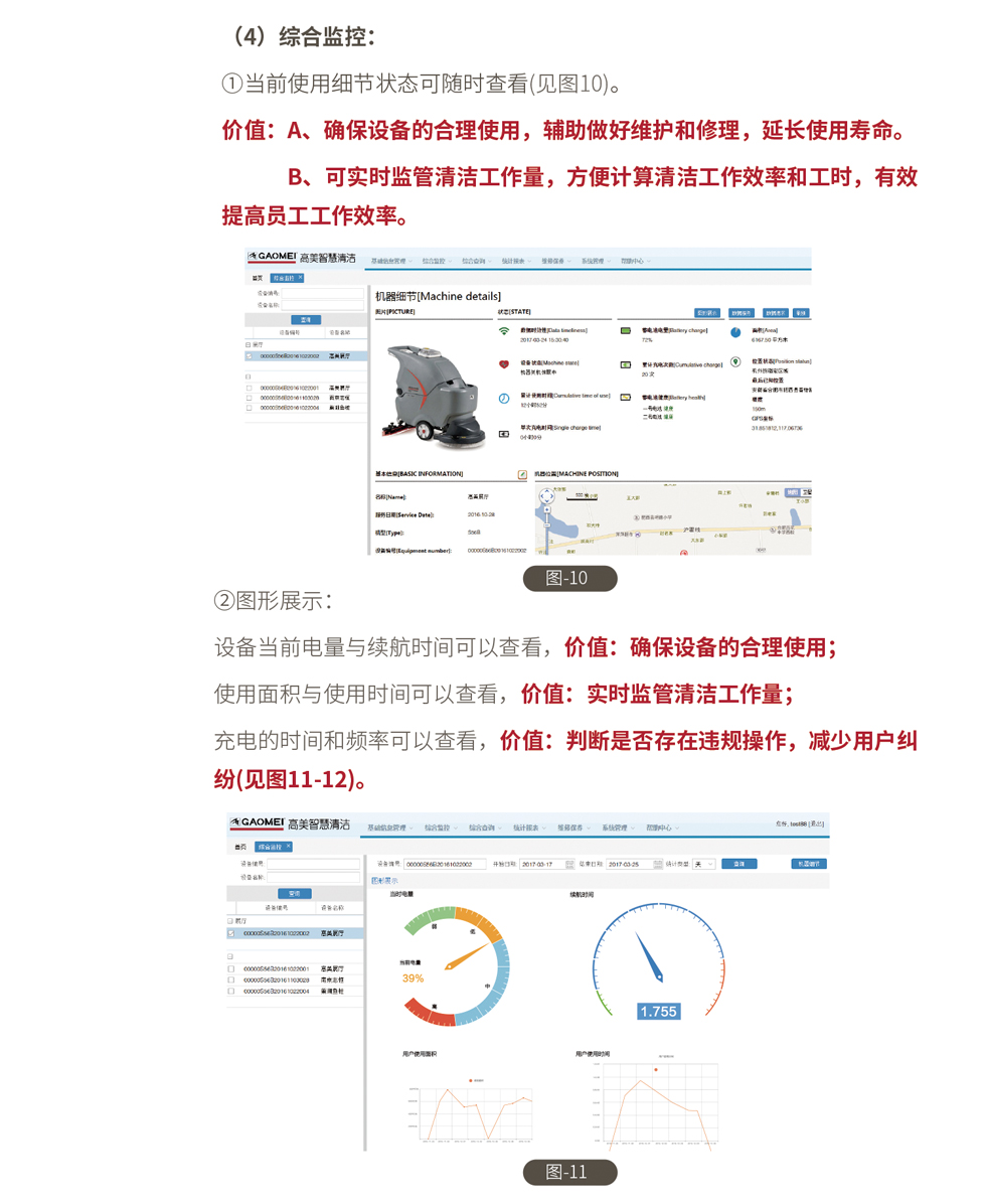 &#20061;&#28216;&#32593;&#39029;&#29256;&#45;&#20061;&#28216;&#106;&#105;&#117;&#121;&#111;&#117;&#65288;&#20013;&#22269;&#65289;