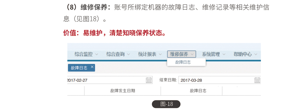 &#20061;&#28216;&#32593;&#39029;&#29256;&#45;&#20061;&#28216;&#106;&#105;&#117;&#121;&#111;&#117;&#65288;&#20013;&#22269;&#65289;