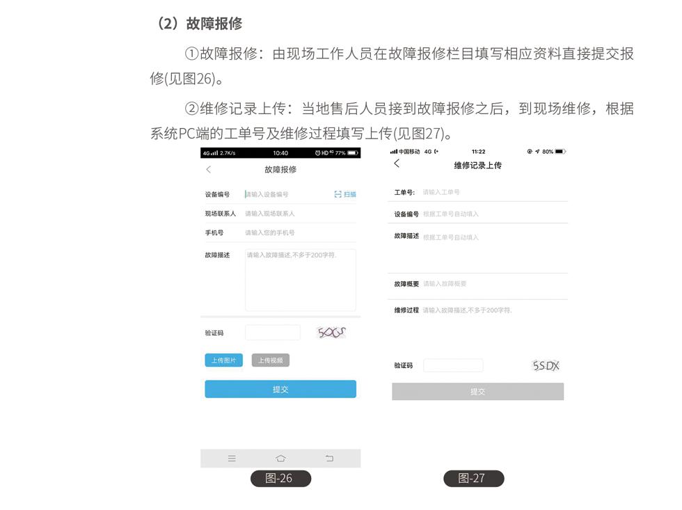 &#20061;&#28216;&#32593;&#39029;&#29256;&#45;&#20061;&#28216;&#106;&#105;&#117;&#121;&#111;&#117;&#65288;&#20013;&#22269;&#65289;