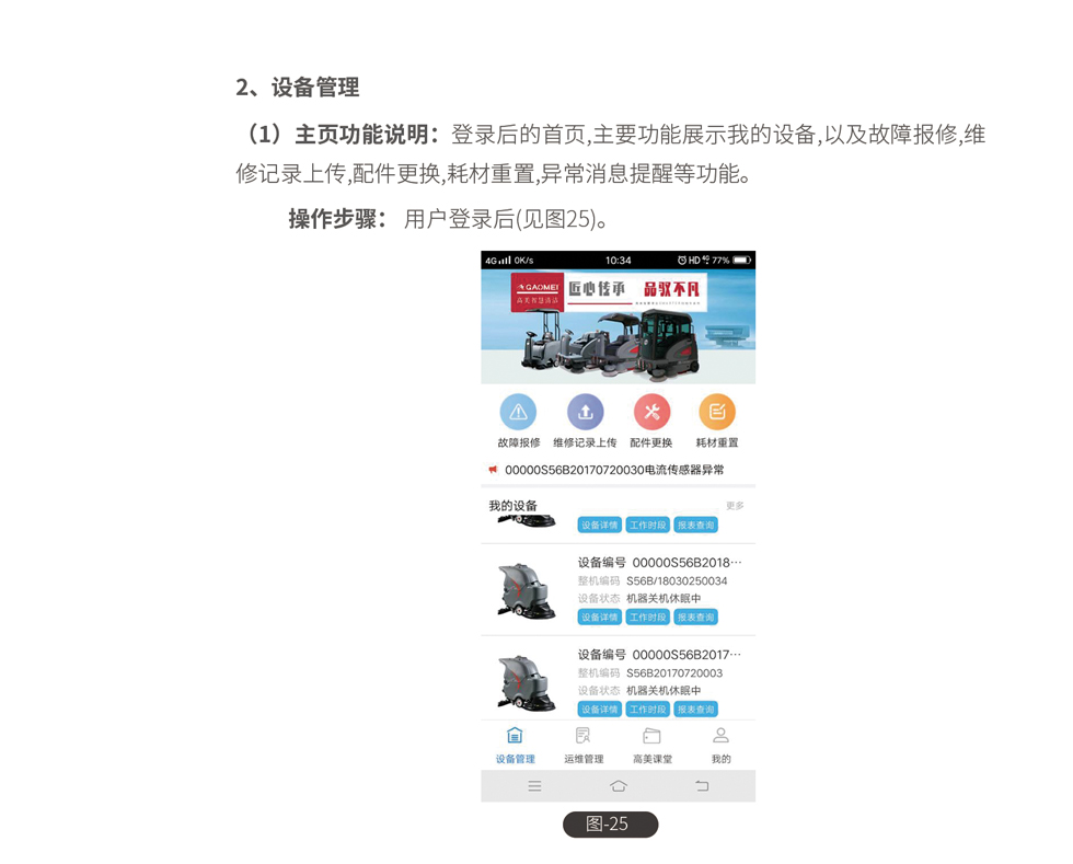 &#20061;&#28216;&#32593;&#39029;&#29256;&#45;&#20061;&#28216;&#106;&#105;&#117;&#121;&#111;&#117;&#65288;&#20013;&#22269;&#65289;