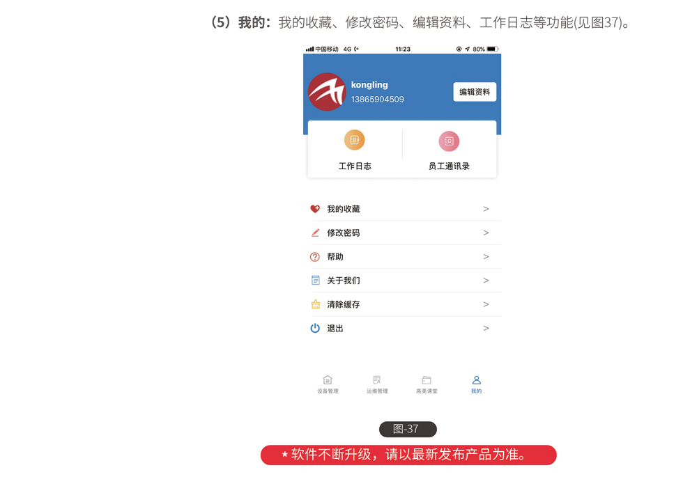 &#20061;&#28216;&#32593;&#39029;&#29256;&#45;&#20061;&#28216;&#106;&#105;&#117;&#121;&#111;&#117;&#65288;&#20013;&#22269;&#65289;